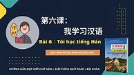 Tôi Học Tiếng Hán